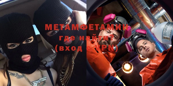 mix Волоколамск